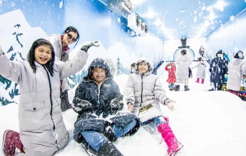 4D3N Bangkok Pattaya Frost Magical Ice of Siam