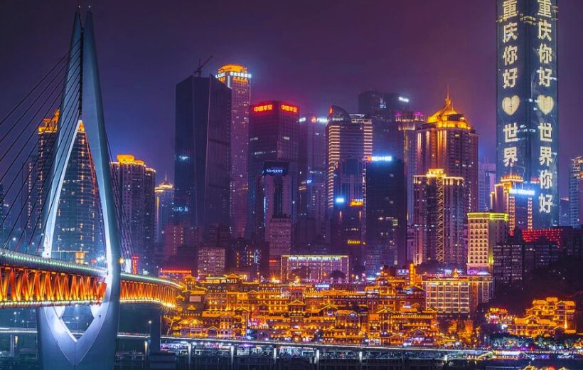 Paket Tour Chongqing Dazu Fengdu Chengdu 5 Hari 4 Malam