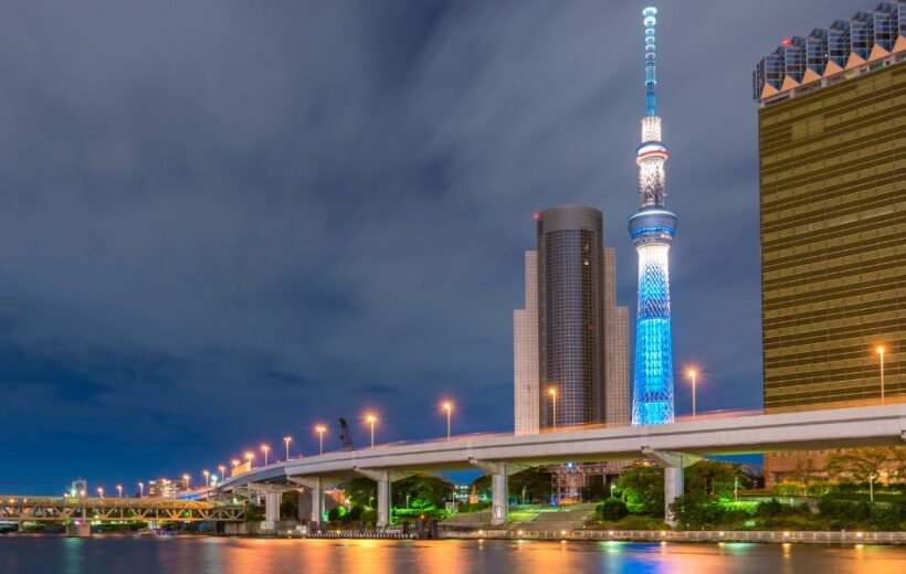 Paket Wisata Jepang 5 Hari 4 Malam