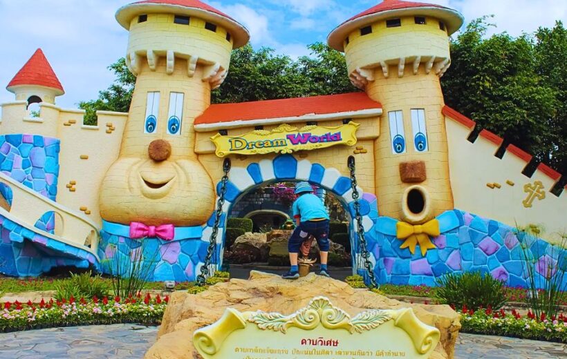 5D4N Bangkok Pattaya Dream World